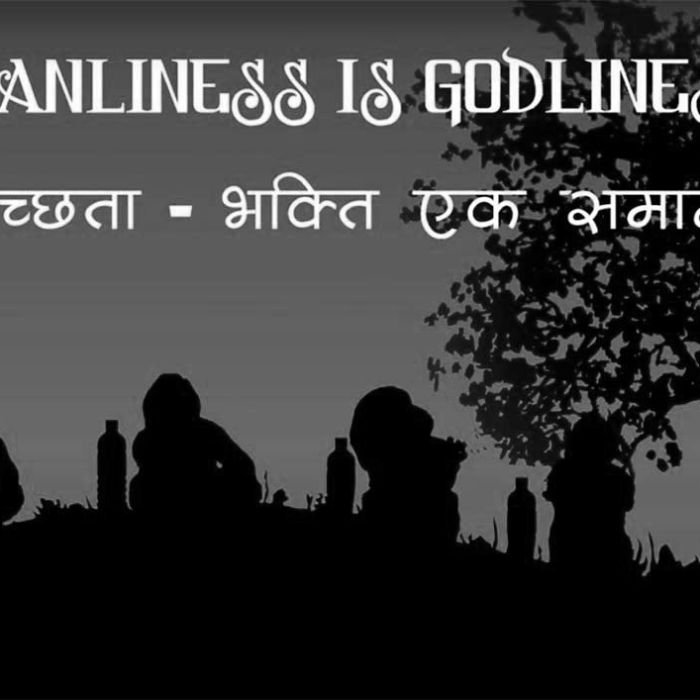 Films & Art to End Open Defecation