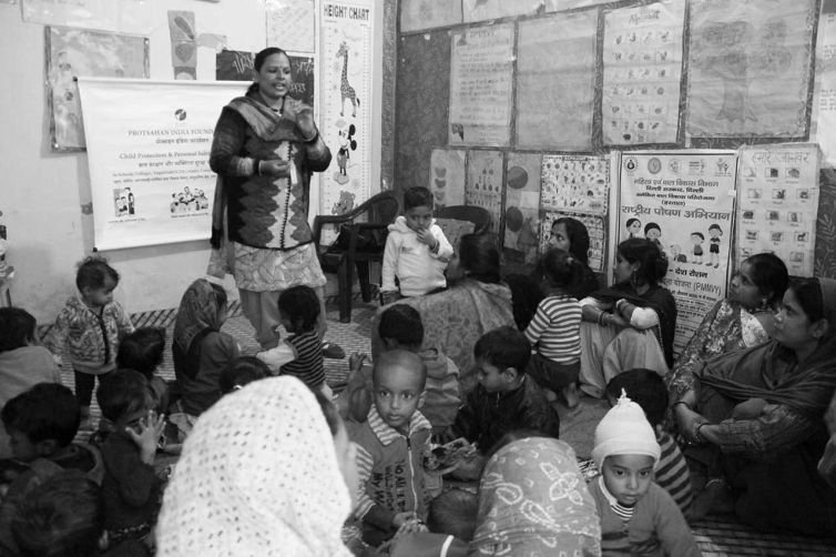 THE-ANGANWADI-PROJECT