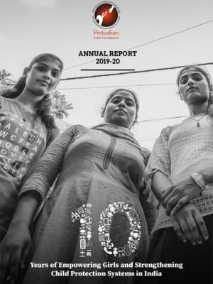 Annual Report 2019-20 low res-1