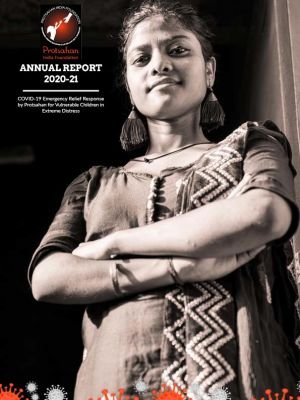 Annual-Report-2020-21-1