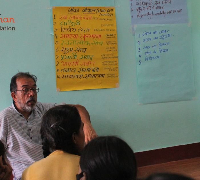 Experiential Learning: Play for Peace at Protsahan