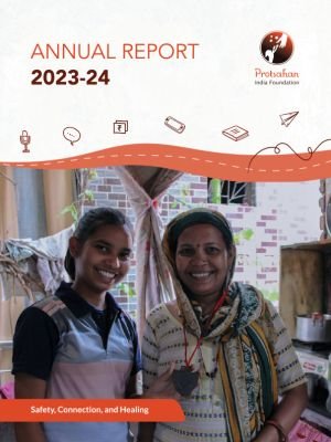 Web - Annual Report 2023-24 - Protsahan Updated-1