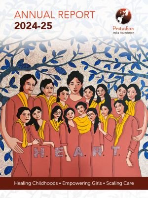 Protsahan AR 2024-25_Web-1